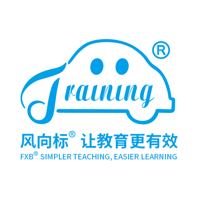 風(fēng)向標(biāo)第二十一屆國(guó)內(nèi)外汽車專業(yè)教學(xué)經(jīng)驗(yàn)交流會(huì)圓滿成功