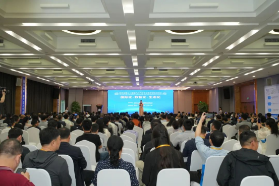 深圳風(fēng)向標(biāo)教育資源股份有限公司