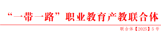 深圳風(fēng)向標(biāo)教育資源股份有限公司