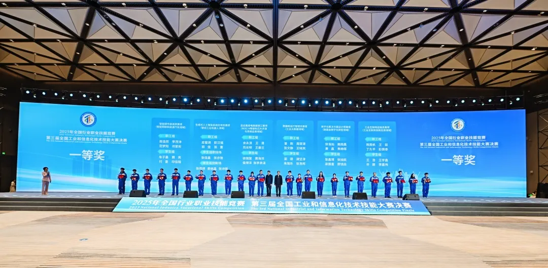 深圳風向標教育資源股份有限公司