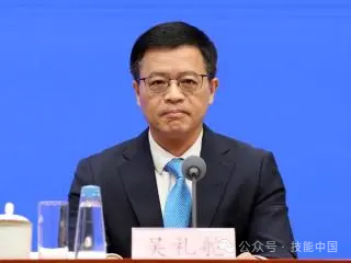 深圳風向標教育資源股份有限公司