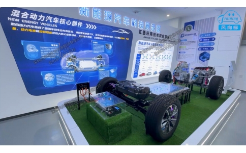 江西應(yīng)用技術(shù)職業(yè)學(xué)院汽車科普館