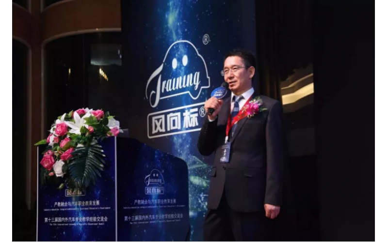 2018風(fēng)向標(biāo)年度大事記回顧