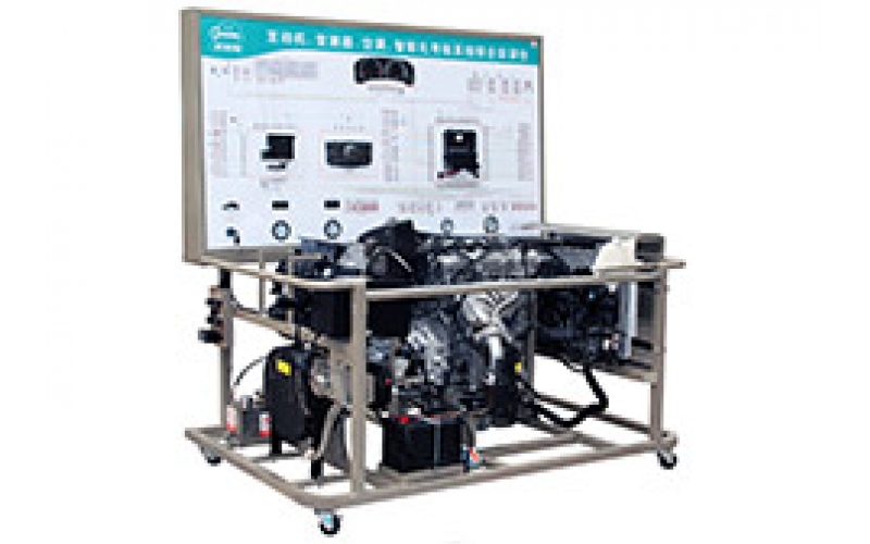 豐田卡羅拉1.8L電控汽油發(fā)動機(jī)、自動變速器與自動空調(diào)系統(tǒng)實(shí)訓(xùn)臺
