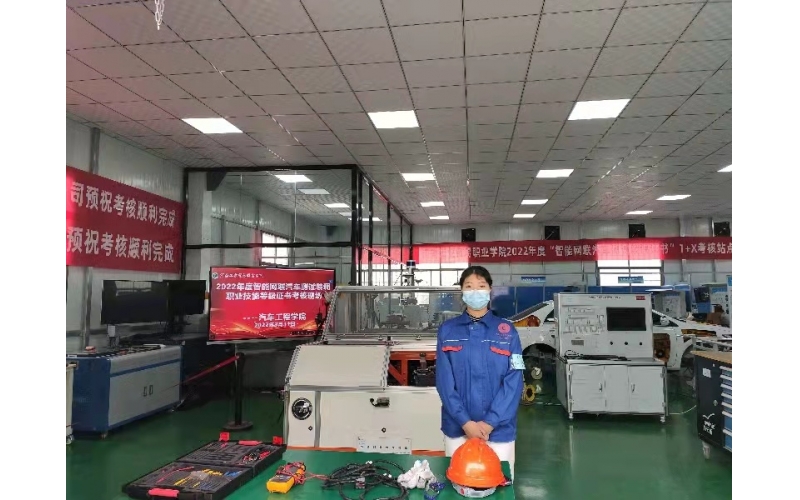風向標助力2022全國首場智能網聯(lián)汽車1+X考核在河南工貿職院順利完成！