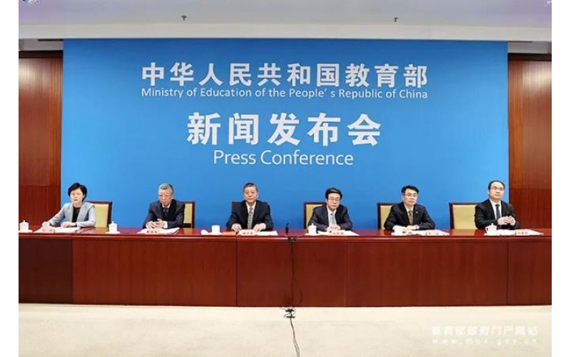 國家發(fā)展改革委：職業(yè)教育與普通教育同等重要